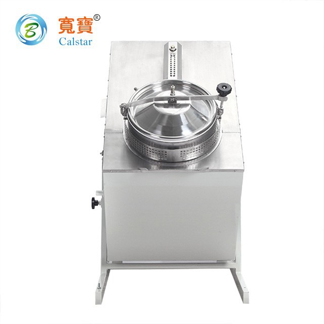 Air-cooled Solvent Recovery Machine