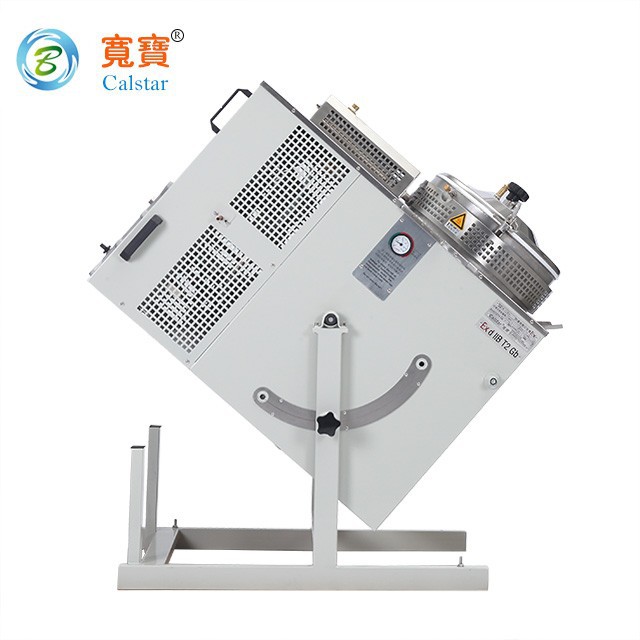 Air-cooled Solvent Recovery Machine