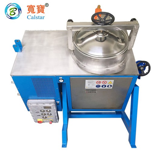 KUANBAO A125Ex large capacity solvents recycling machine chemical solvent waste reuse equipment dirty solvent evaporation KUANBAO A125Ex large capacity solvents recycling machine chemical solvent waste reuse equipment dirty solvent evaporation